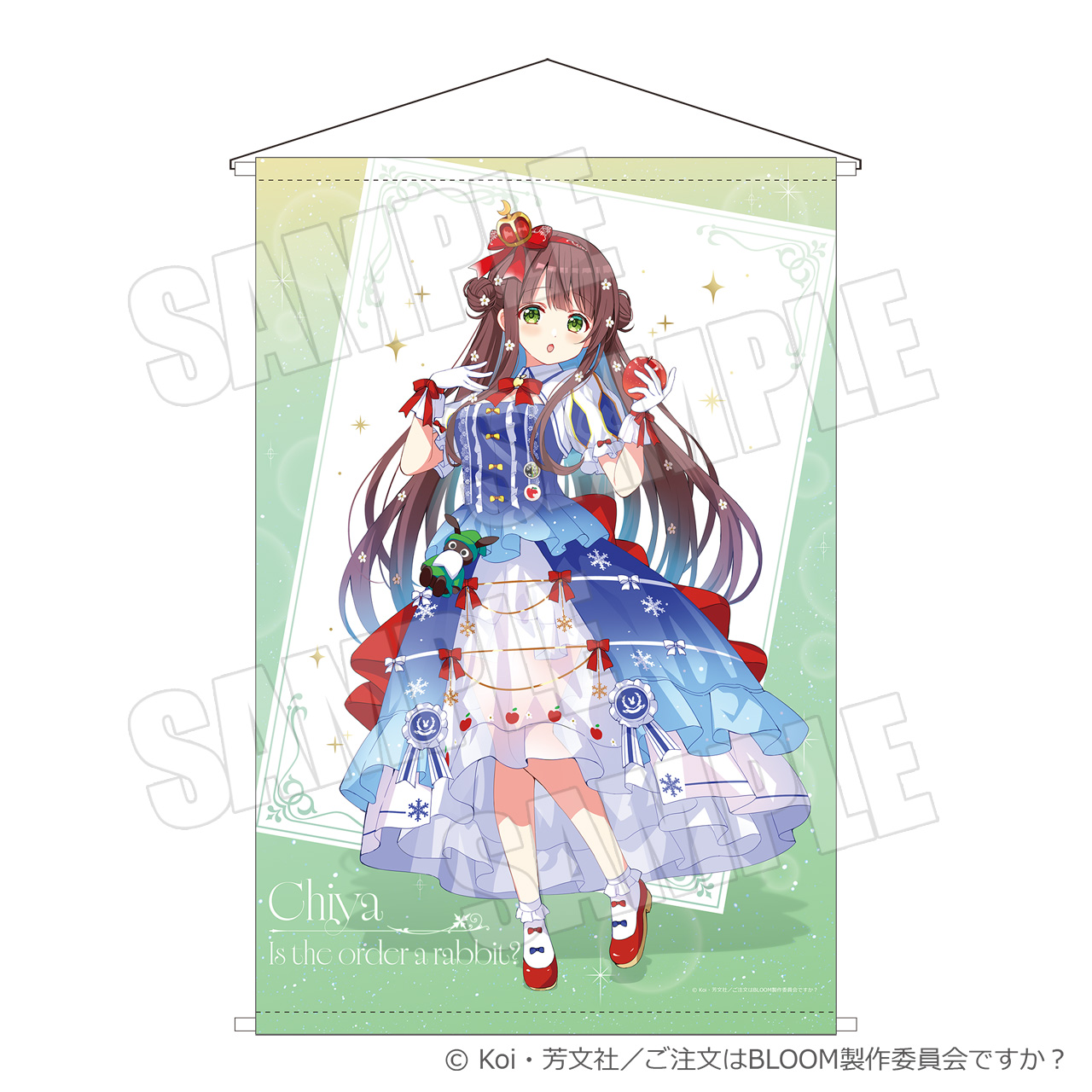 ご注文はアトレですか？ in 秋葉原』開催決定！ -TVアニメ「ご注文は