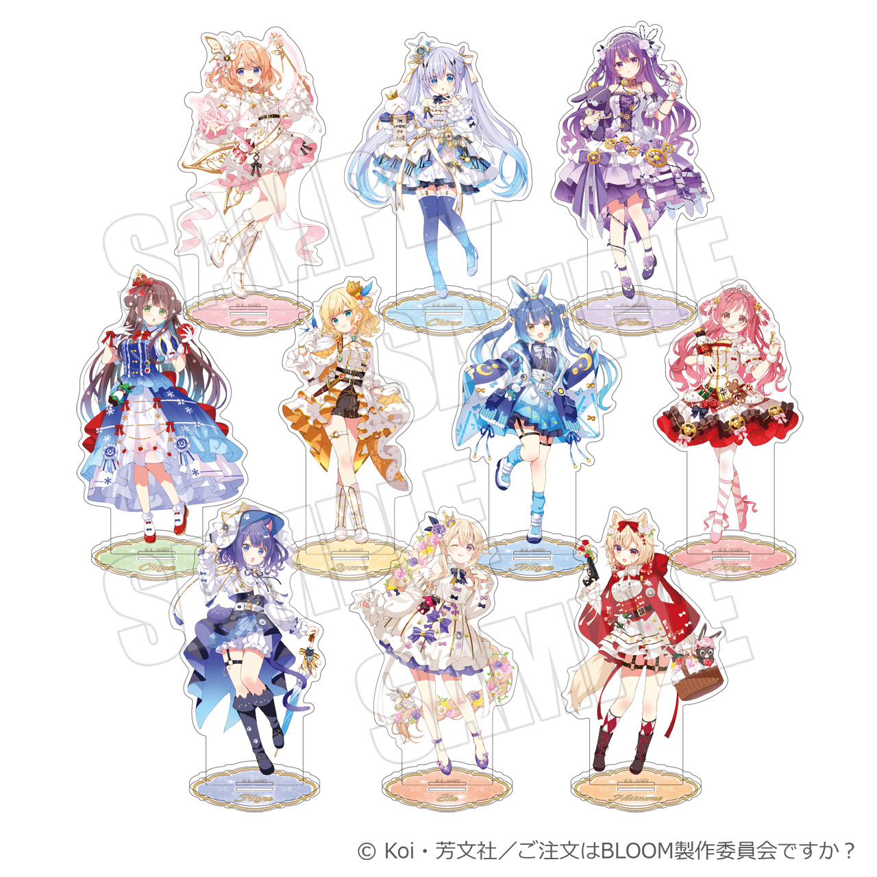 ご注文はアトレですか？ in 秋葉原』開催決定！ -TVアニメ「ご注文は