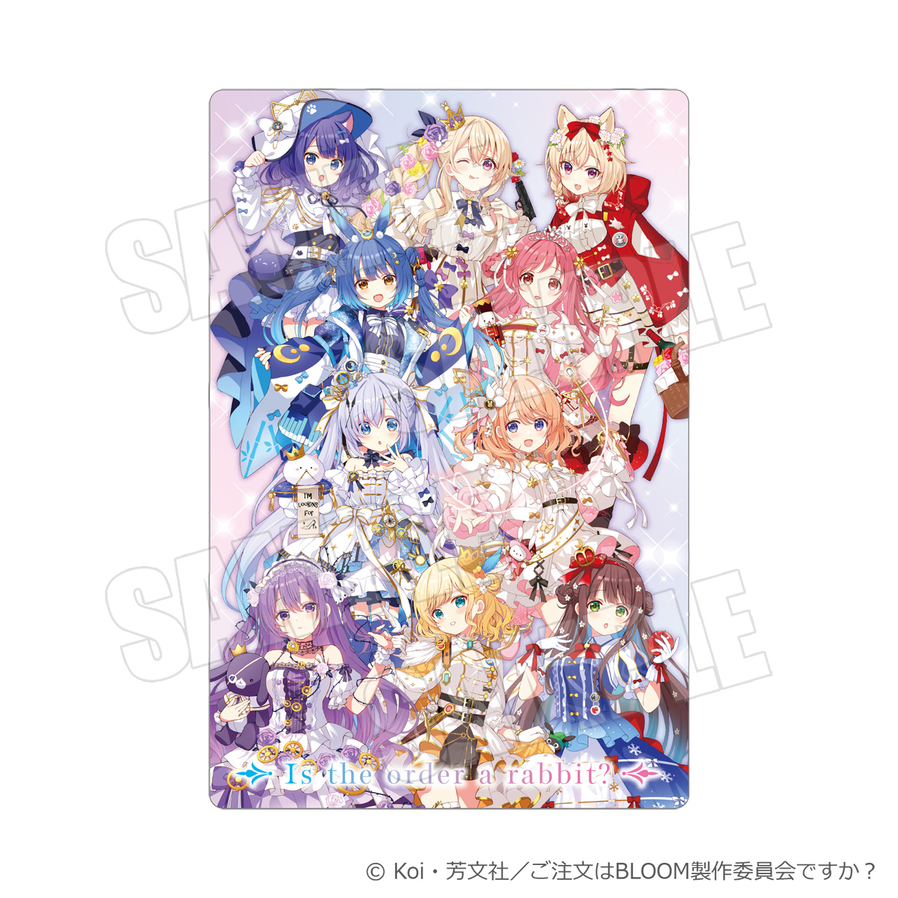 ご注文はアトレですか？ in 秋葉原』開催決定！ -TVアニメ「ご注文は