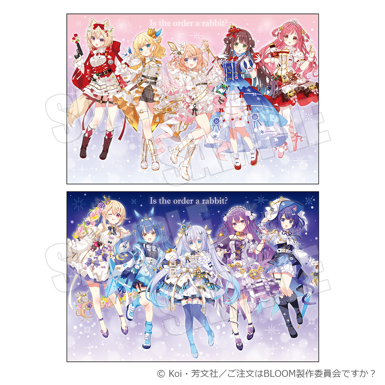 ご注文はアトレですか？ in 秋葉原』開催決定！ -TVアニメ「ご注文は