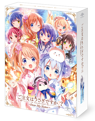 ご注文はうさぎですか? Blu-ray BOX(品)　(shin